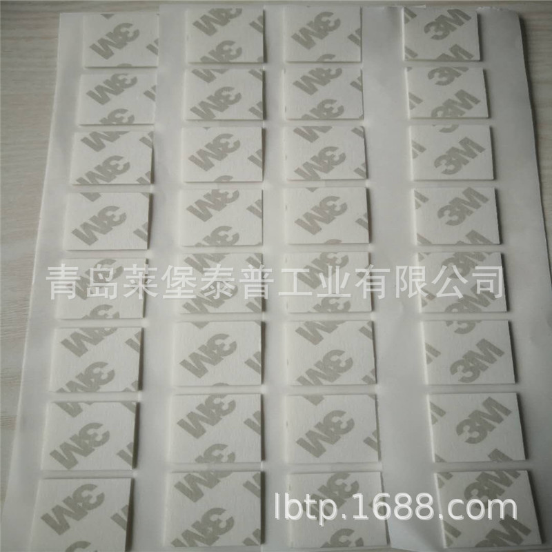 进口双面胶模切 VHB胶带模切,绵纸双面胶模切冲型