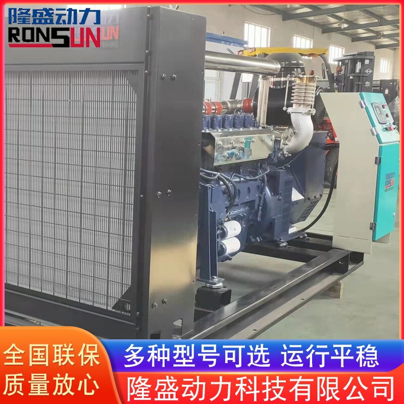 150kW沼气静音发电机医院停电