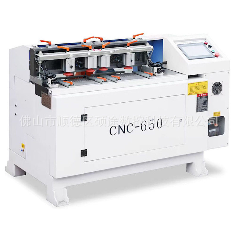 智能数控榫槽机蜜蜂箱出榫机加工定制CNC-650木工机械燕尾开榫机