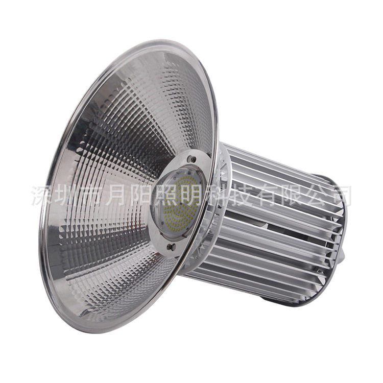 150W工矿灯外壳散热器套件现货