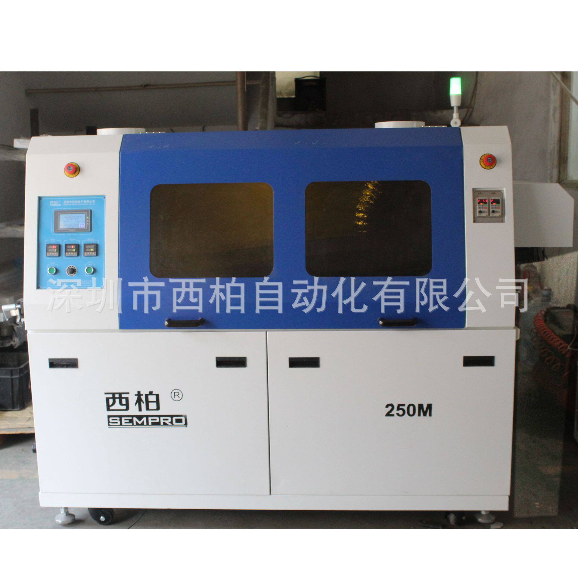 东莞小型波峰焊厂家直销省锡型小波峰炉小型全自动双波峰焊机