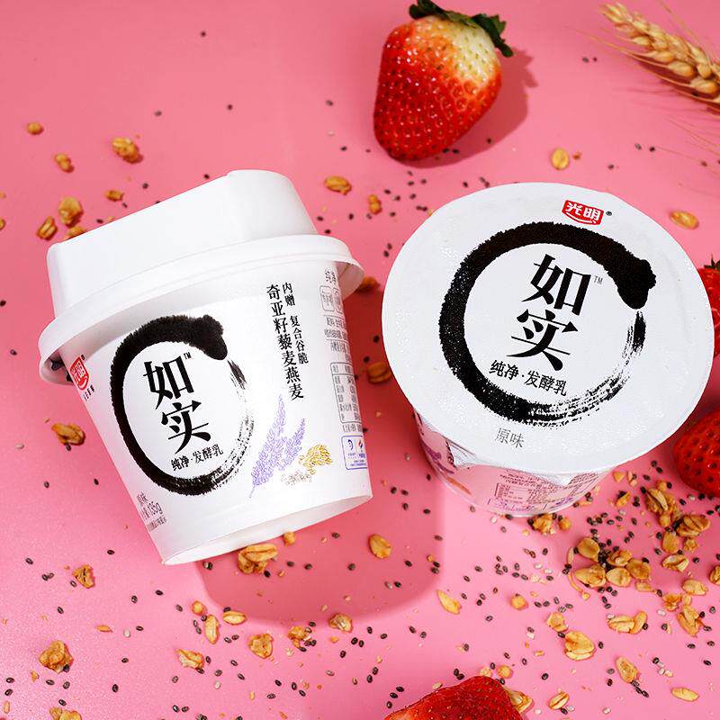 光明如实酸奶135g*6杯发酵乳酸奶孕妇儿童学生早餐奶