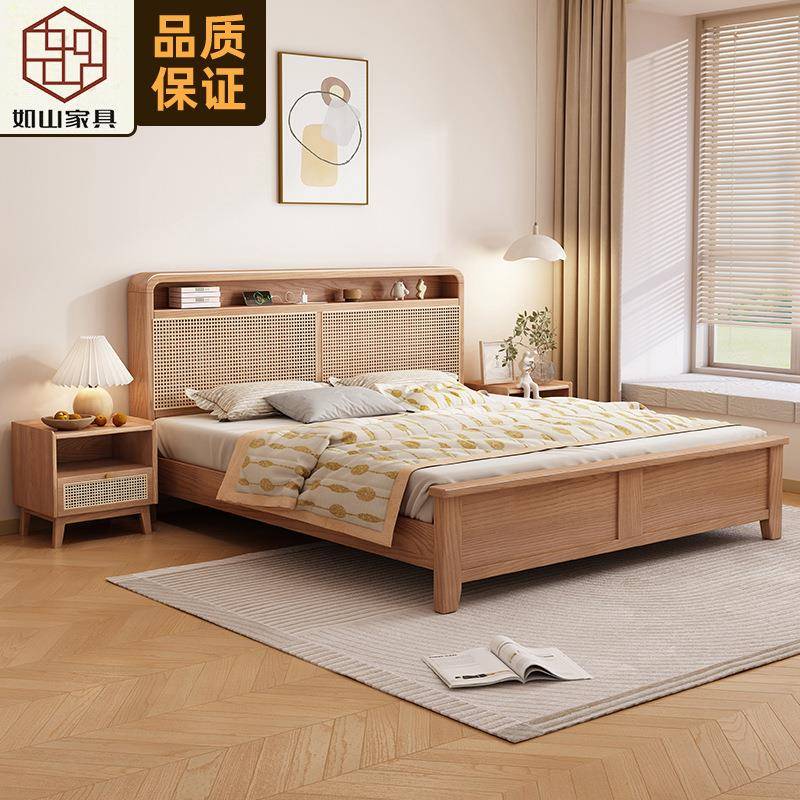 北欧藤编白蜡木实木床卧室1.8米1.5双人床现代简约全实木主卧婚床