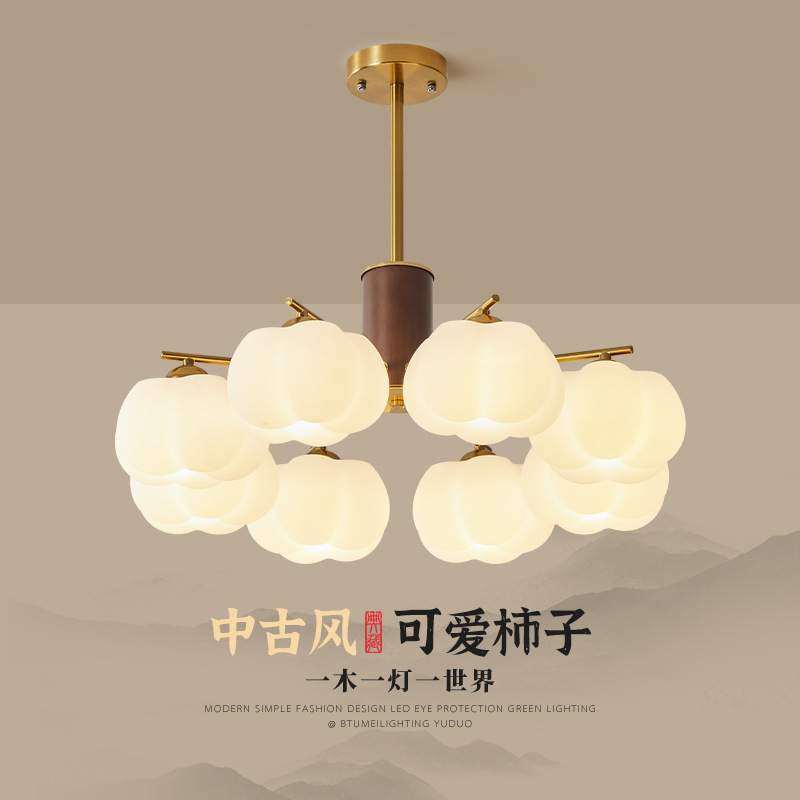 中古吊灯法式客厅主灯复古奶油风卧室餐厅民宿灯铜本色实木柿子,生活电器,缝纫机配件,淘宝优惠券,粉丝福利购,淘宝优惠卷