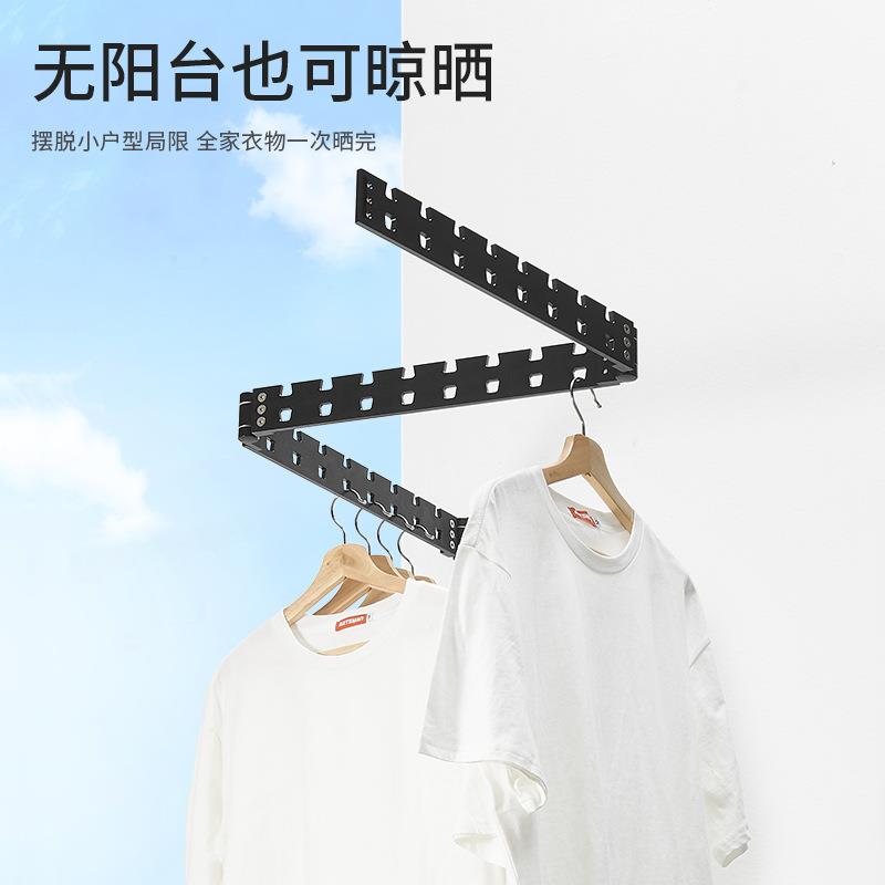 折叠晾衣架双用阳台隐形伸缩晒衣架壁挂晾衣杆室内凉衣神器厂家