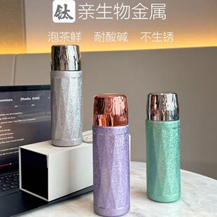 第五代【钛杯】富碱性氢氧水杯电解碱性水健康负离子水矿石杯子