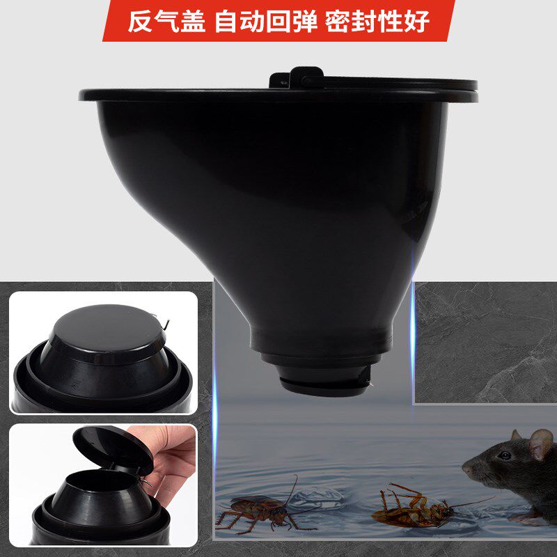 毛坯房马桶装修临时移动马桶坐便器简易施工地管道蹲便器盆防隔臭