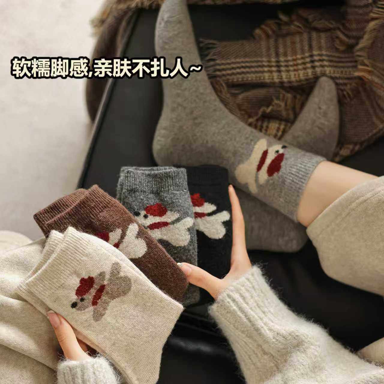 秋冬款女士袜子女中筒袜堆堆袜冬天卡通可爱小狗灰色袜子冬季保暖,女士内衣/男士内衣/家居服,中筒袜,淘宝优惠券,粉丝福利购,淘宝优惠卷