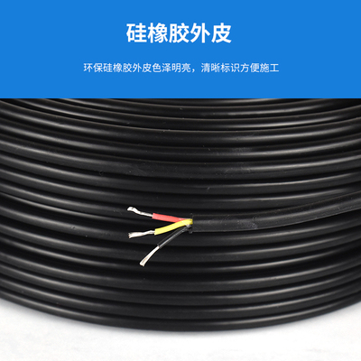 适/用/矽胶线1特软/0.30.5///芯6平方电缆线电源41.52.523耐高温/