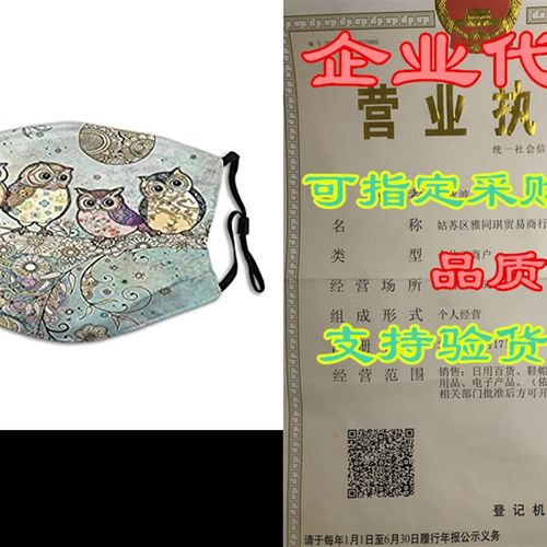 Fillter Face Cloth for adult,Pink Lovely Owl,Reusable Win