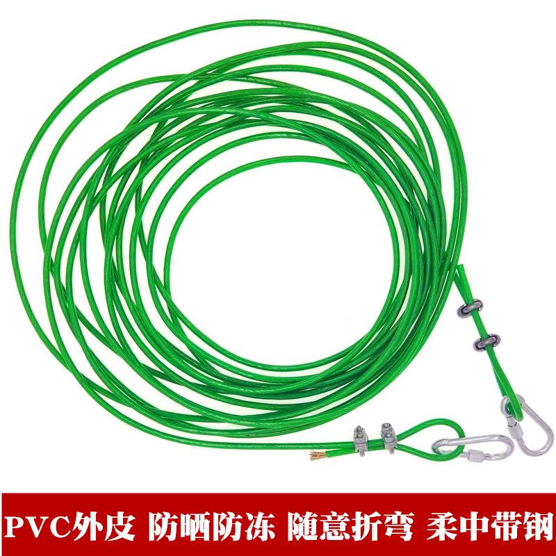 凉衣拉紧绳无阳台晾衣神器飘窗楼顶晒被子隐形晾衣绳承重免打孔