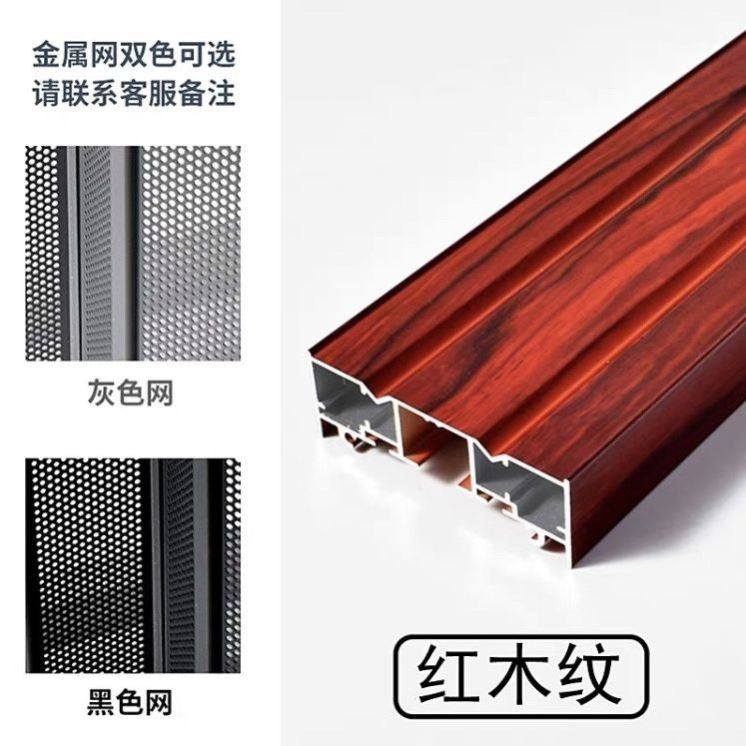 免打孔网折叠纱门铝合金防盗带锁隐形防蚊防猫狗推拉纱窗