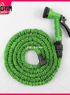 Magic Garden Hose 50ft Flexible Hose Reel Waing  Irrigat