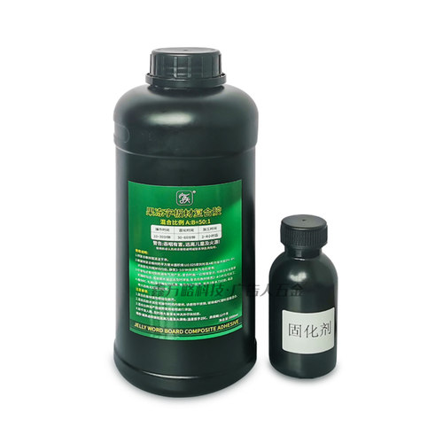 果冻字专用胶 亚克力板材复合胶 双组分 流平好无气泡