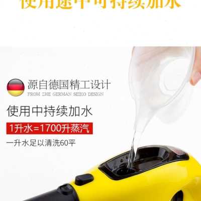 新品新厂销家电清洗设备工具商用多功能x高温蒸汽清洁机高压油烟