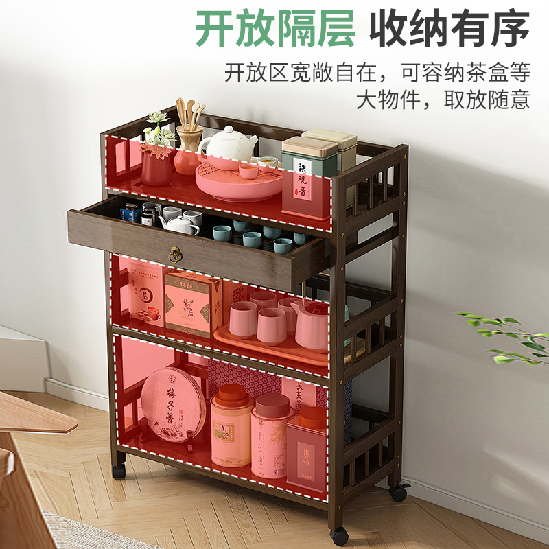 茶架子置物架客厅茶叶收纳柜实木博古架小型茶具茶叶摆放架展示柜