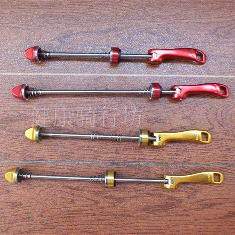 ENG魔铆山地车铝合金轮组3登孔2钉车N圈四培林锥形花鼓快拆