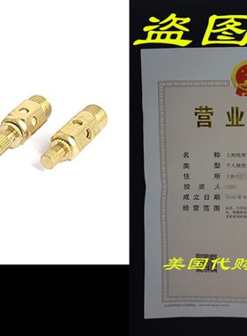 uxcell 1/4BSP Adjustable Pneumatic Muffler Silencer Air Flo