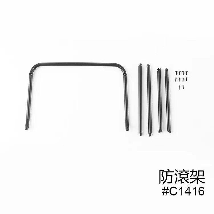 FMS 1:10 Mashigan Parts Roll Cage C1416 RC Car Vehicle Spare