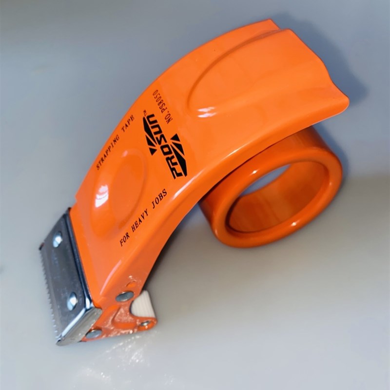 沈鸿4.8宽加长胶带封箱器胶带打包机胶带切割器胶带卡子切刀包邮