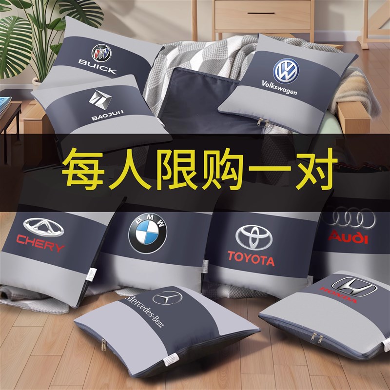 抱枕被子两用车载2023新款车里车用多功能靠垫头枕汽车车内后排款