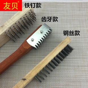 唐墨坊鱼鳞刨刮鳞器刷子去除破肚神器捕鱼鳞手动甲片削皮刀家用厨