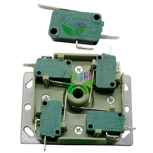 宝联微动开关两足带片微动格斗机拳皇街机手柄摇杆微动游戏机配件