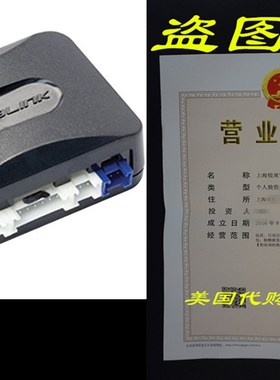 idatalink ALCA Remote start and databus Interfuse