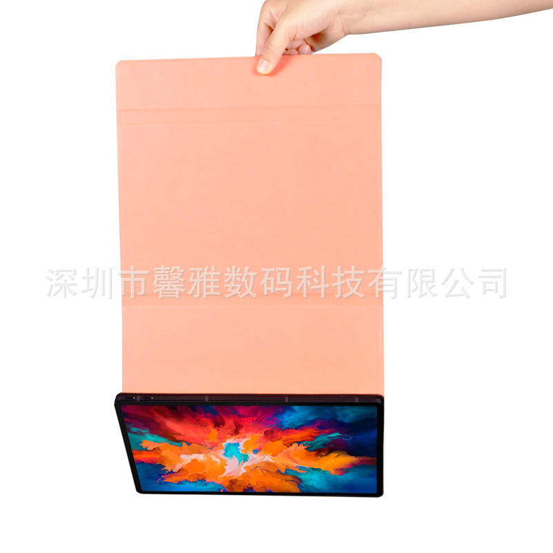 适用小新pad 11平板保护套pro 11.5磁吸皮套键盘支架J606/706