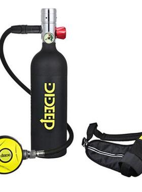 DIDEEP 1LScuba Oxygen Diving Equipment Air Tank Cylinder