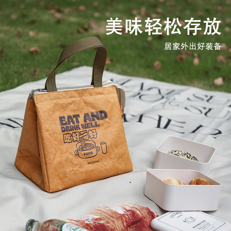 便当包保温包便当带铝箔防水餐包饭袋上班族学生带饭手提袋杜邦纸
