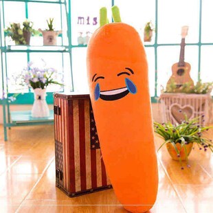 红萝卜抱枕长条胡萝卜小小号条形长条枕夹腿大号卡通玩偶长款长枕