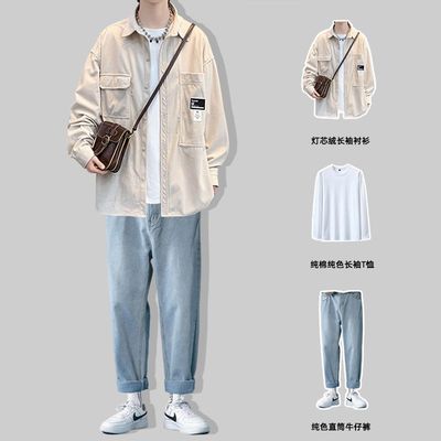 灯芯绒衬衫男长袖春秋季潮牌外套男装搭配一套帅气套装痞帅三件套