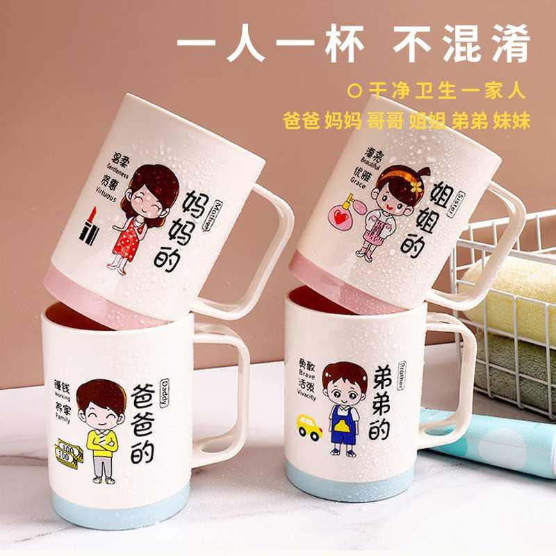 家居用品用具小百货生活日用品家用大全家庭居家好物新房子小物件