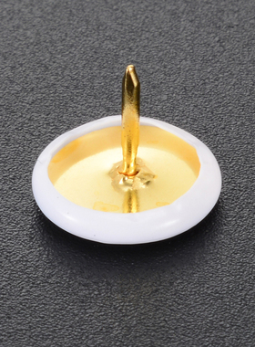 50pcs White Push Pins Thumb Thumbtack Tacks Board Pins for O