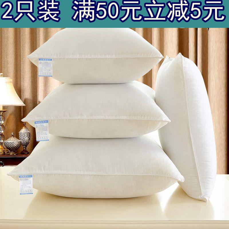 pillow core cushion core sofa square core 45 50 55 60