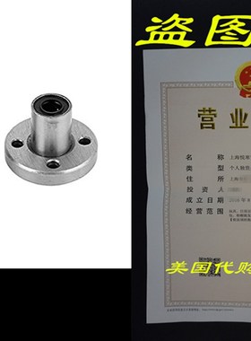uxcell 2 Pcs LMF6UU 6mm Inner Diameter Round Flange Linear