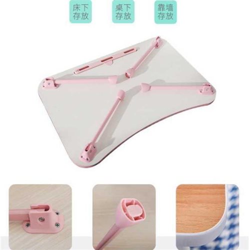 笔记型电脑桌牀上用简易卡通超大学生宿舍书桌摺叠简易Z懒人小桌