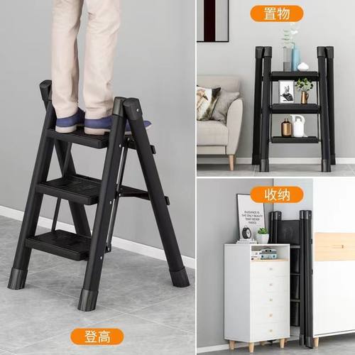 梯子家用多功能人字梯折叠梯楼梯凳子小型室内折叠花架梯加厚碳钢