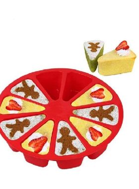 Kitchn Baking Accssoris Baking Pan Moulds Silicon Cak