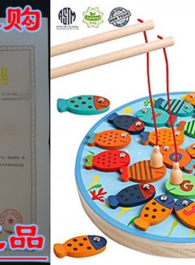 USATDD Magnetic Alphabet Letter Wooden Fishing Game Catching