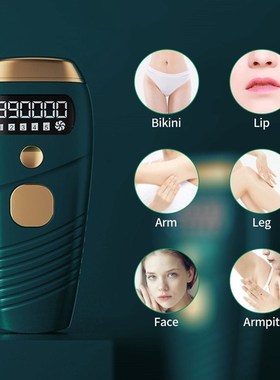 990000 Flash IPL Laser Hair Removal Machine Quartz Lamp Phot