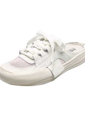 Uncle Jian网面半拖帆布鞋女夏季包头外穿厚底一脚蹬懒人拖鞋女