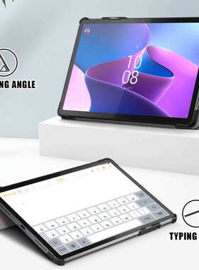 适用NEC LAVIE Tab T11 T1195/FAS 11.2寸保护皮套TAB11/Q01外壳