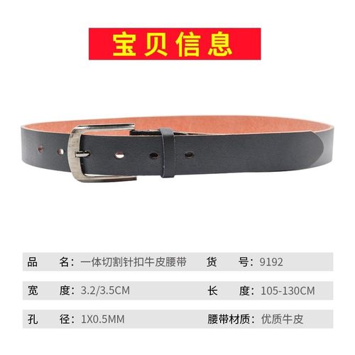 Mens Waist Belt Men Belts Lea Man For Jeans Black Male