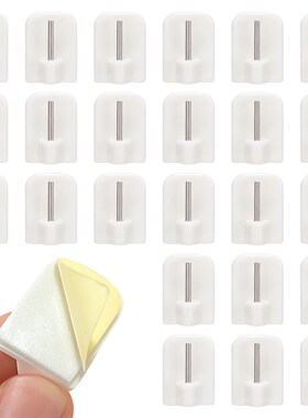 25pcs Easy Install For Curtain Rods Self Adhesive Hook Home