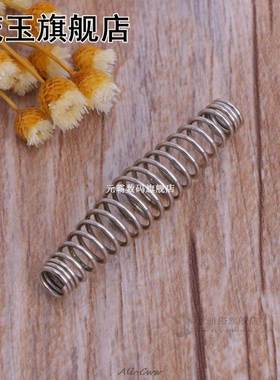 Quality Steel Compression Spring Gardening Scissors Accessor