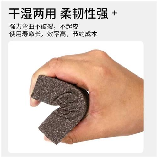 墙面打磨海绵砂块砂纸瓷砖美缝木门线条木工工艺礼品摆饰模型油漆