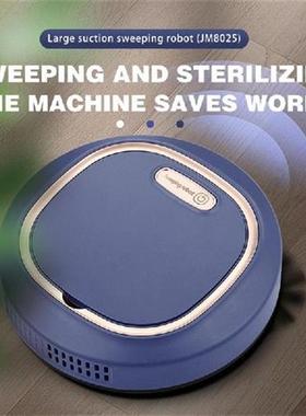 New Ultrathin 1200mAh Large Battery Sweeper Vacuum Cleaner