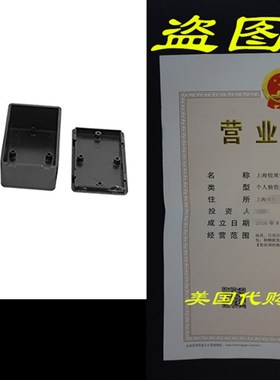 uxcell 5pcs Plastic Electric Project Case Junction Box 60x3